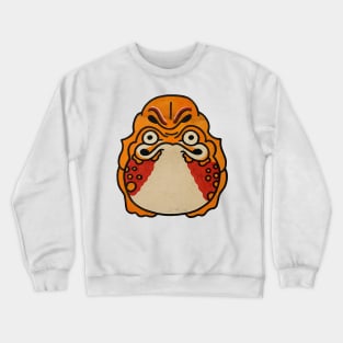 Traditional Tattoo Japanese face  groggy fella Crewneck Sweatshirt